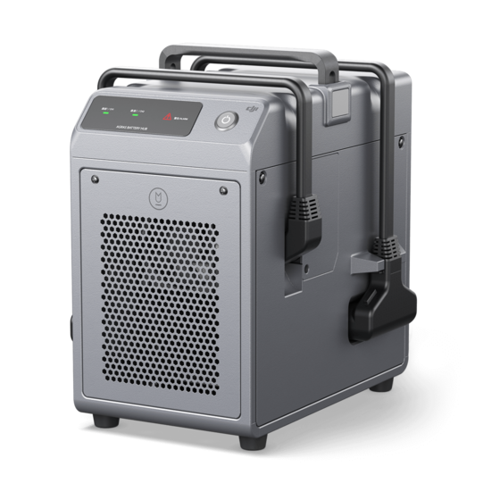 Зарядная станция DJI Agras T10 Smart Charging Manager