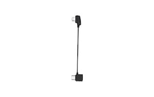 Кабель RC Cable (USB Type-C Connector)