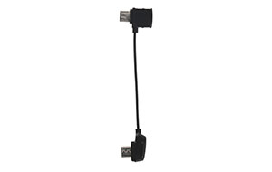 Кабель для пульта (Micro USB)