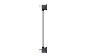 Кабель для пульта (USB-C)