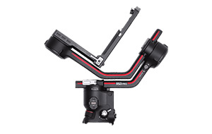 Стабилизатор DJI RS3 Pro