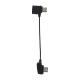 Кабель с обратным Micro USB разъемом для пульта д/у Mavic (Part 4)