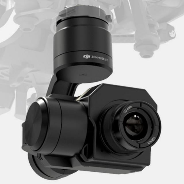 Подвес Zenmuse XT ZXTA13SP с камерой