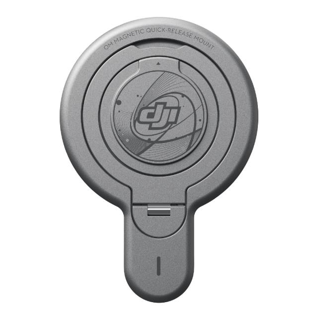 Быстросъемное магнитное крепление DJI OM