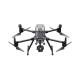 Промышленная платформа DJI Matrice 350 RTK Combo с TB65