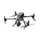 Промышленная платформа DJI Matrice 350 RTK Combo с TB65