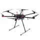 Платформа DJI Matrice 600 Pro