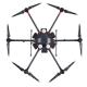Платформа DJI Matrice 600 Pro