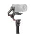 Стабилизатор DJI RS 3 Pro Combo