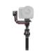 Стабилизатор DJI RS 3 Pro Combo