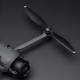 Пропеллеры для DJI Mavic 4 Pro