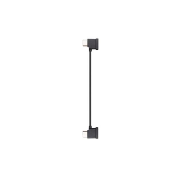 Кабель с разъемом USB Type-C для пульта д/у Mavic Air 2/2S/Mini2