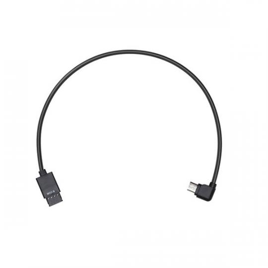 Кабель 20 см Multi-Camera Control Cable Type-B для Ronin-S (Part 6)