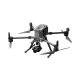 Промышленная платформа DJI Matrice 350 RTK Combo с TB65