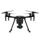 Платформа DJI Matrice 200 V2