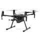 Платформа DJI Matrice 210 V2