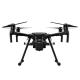 Платформа DJI Matrice 210 V2