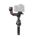 Стабилизатор DJI Ronin RS 3