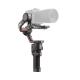Стабилизатор DJI Ronin RS 3