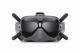 DJI FPV очки Goggles Digital