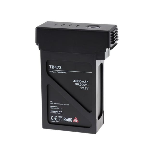 Комплект интеллектуальных аккумуляторов TB47S для MATRICE 600 (6 шт.)