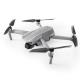 Квадрокоптер DJI Mavic Air 2 Fly More Combo + Smart Controller
