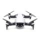 Mavic Air (Arctic White, белый)