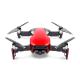 Mavic Air Fly More Combo (Flame Red, красный)