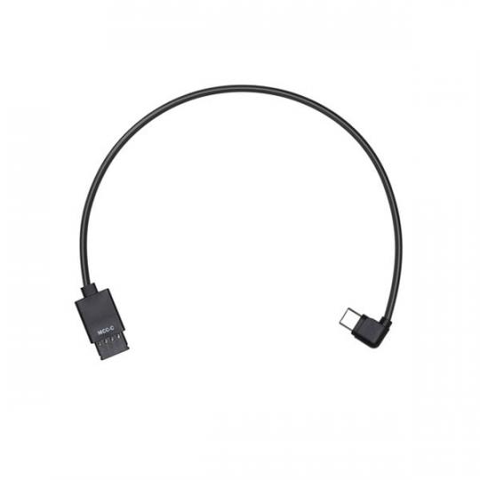 Кабель 20 см Multi-Camera Control Cable Type-C для Ronin-S (Part 5)