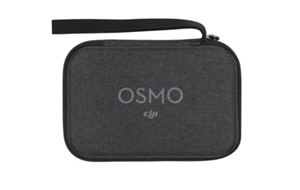 Переносной кейс Osmo